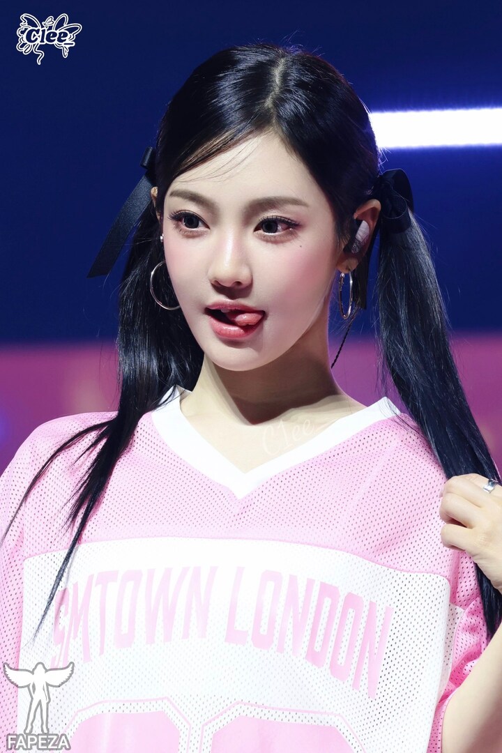 Ningning (æspa