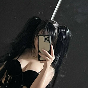 rintohsaka